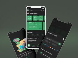 Мобильное приложение банковской системы