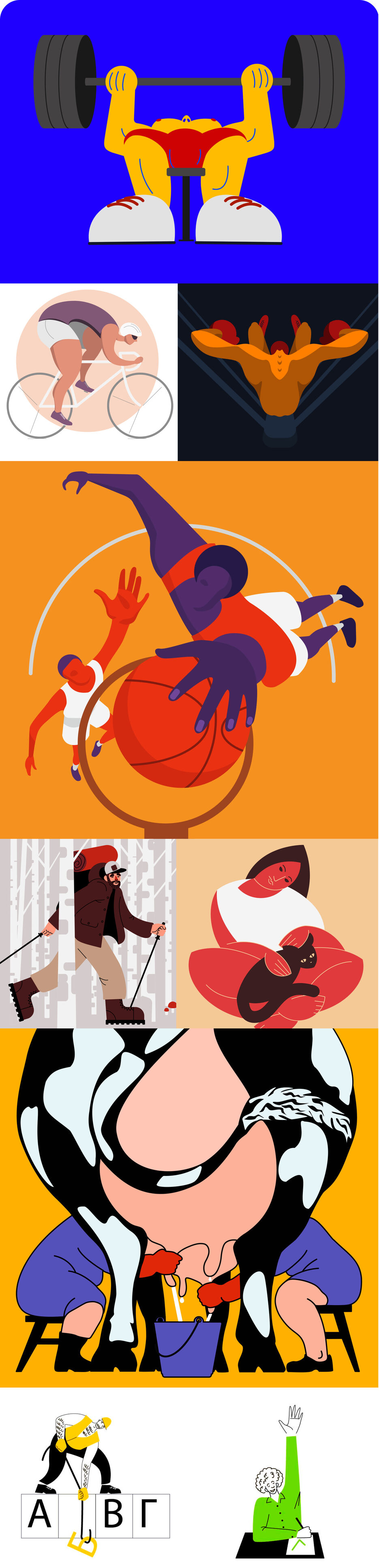 illustrations.jpg