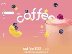 Coffee shop