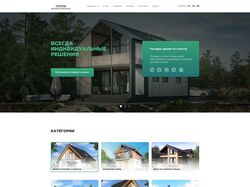 Housing cunstrucrion