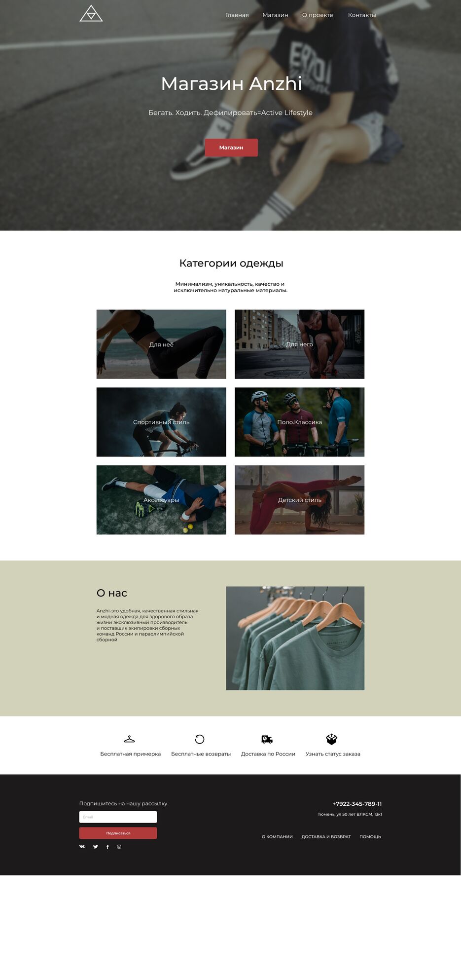 Frame 1 (1).png