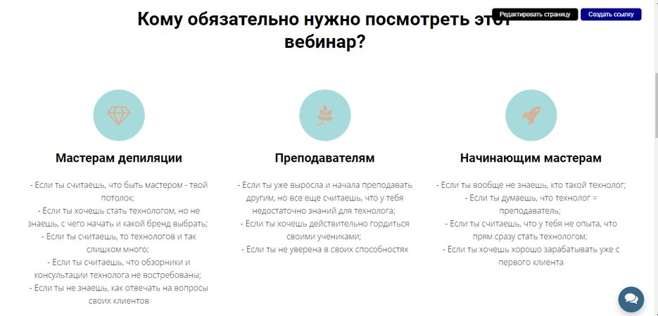 Screenshot (1).png