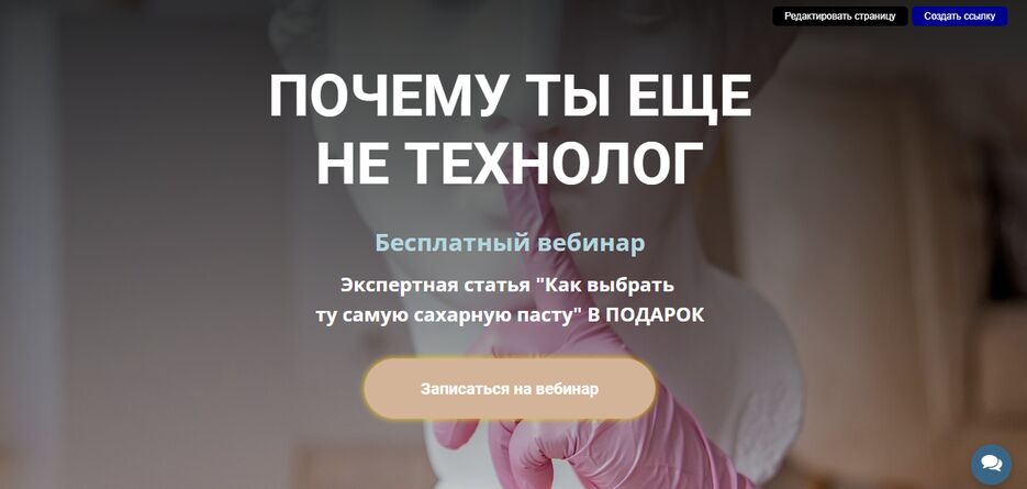 Screenshot.png