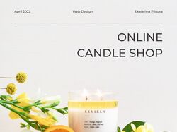 Интернет-магазин соевых свечей ручной работы