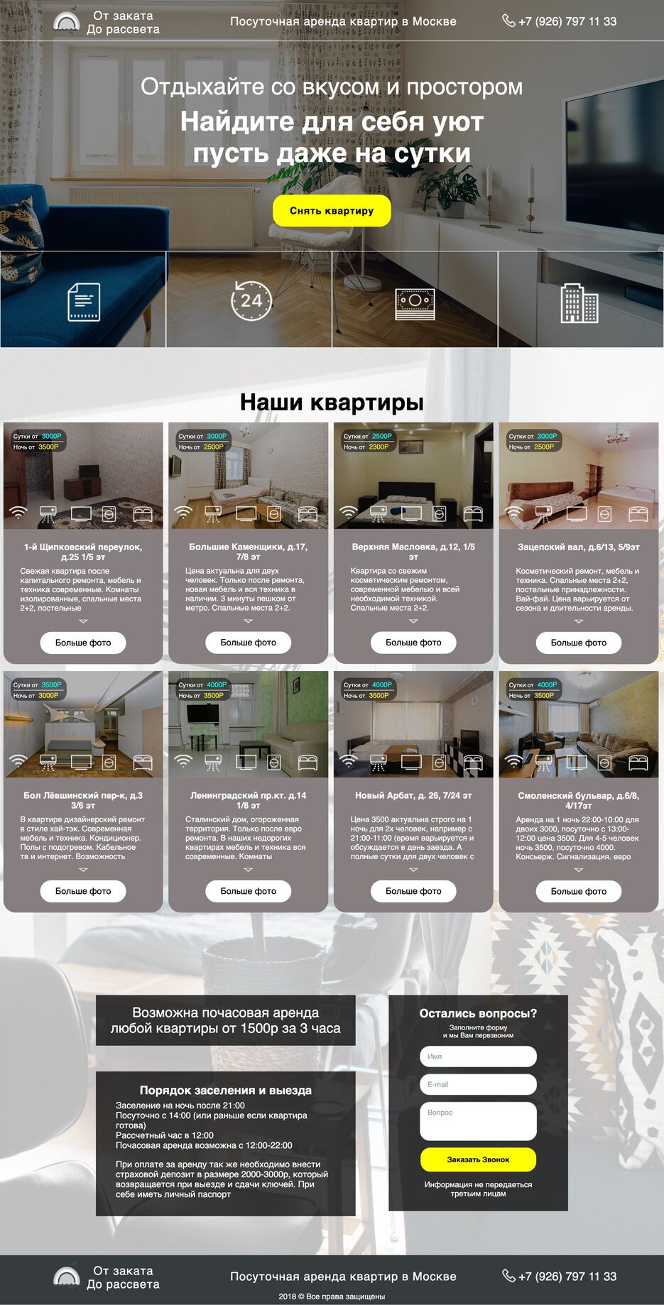 fl24org-works-apart.jpg