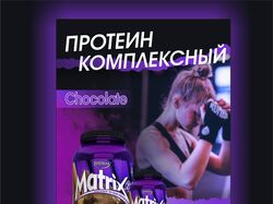 Продающие карточки