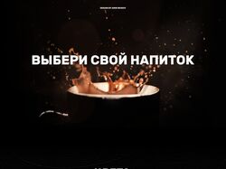 Работа 1