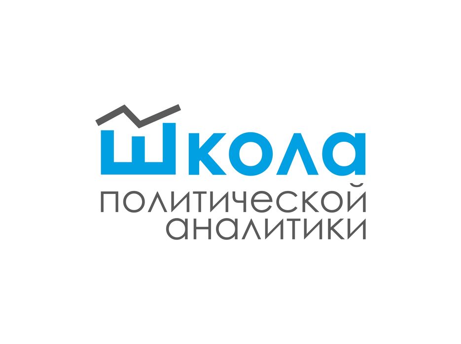 Школа.jpg