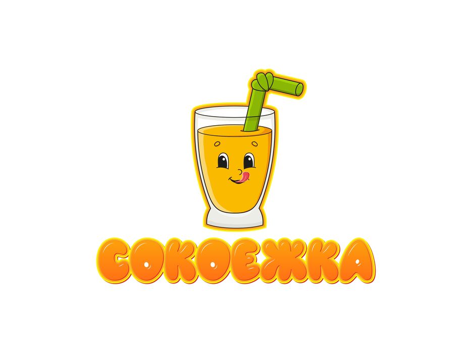 СОКОЕЖКА.jpg