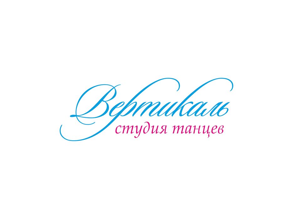 Вертикаль.jpg