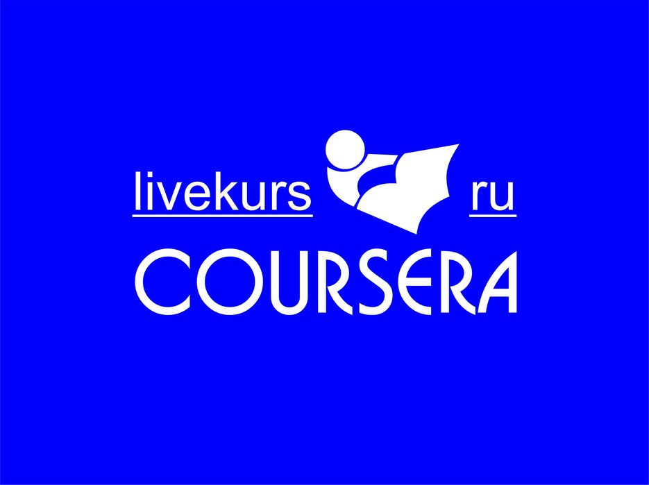 COURSERA.jpg