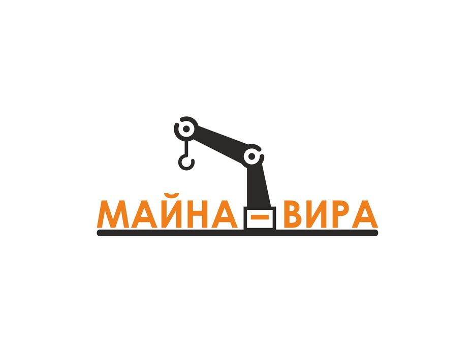 МАЙНА-ВИРА.jpg