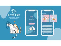 Love Pet