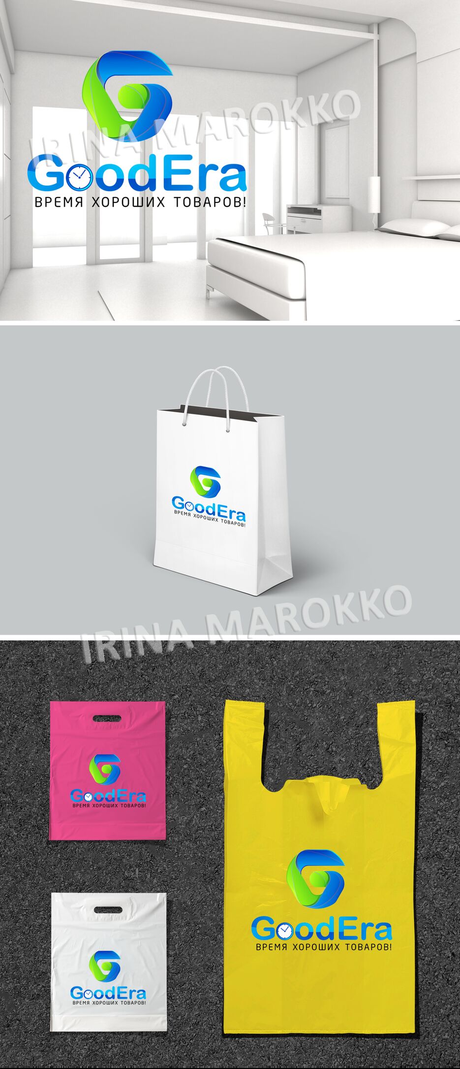goodera_1.png
