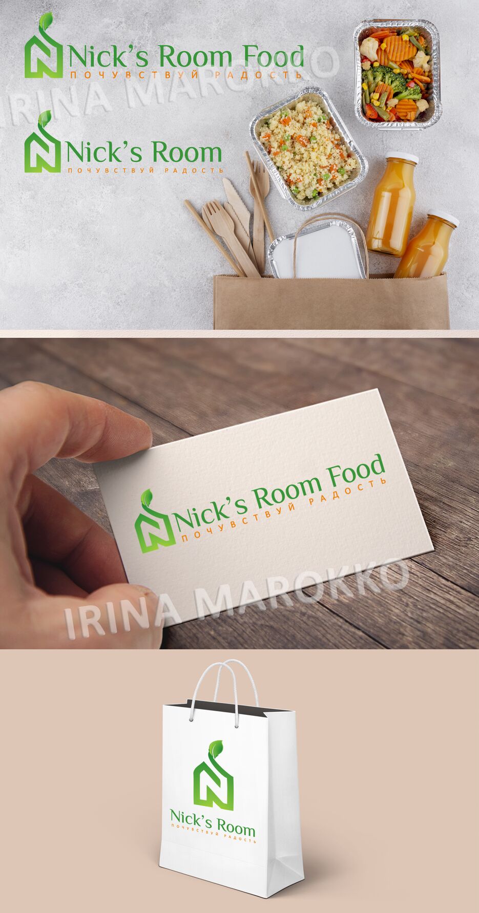 nicks_1.png