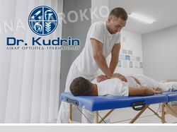 Логотип Dr. Kudrin