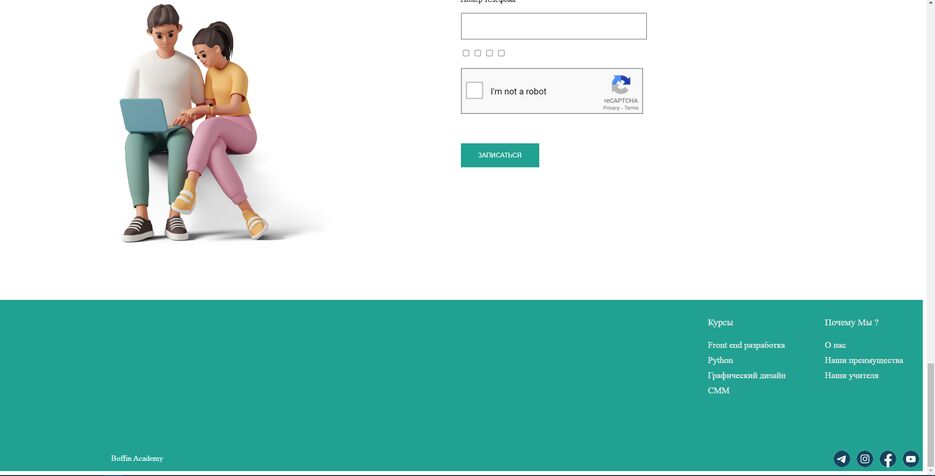 Портфолио 4.png