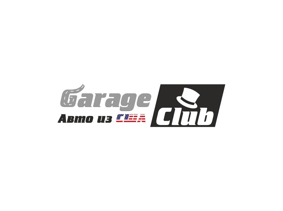 Garage Club.jpg