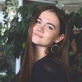 amelina-ami