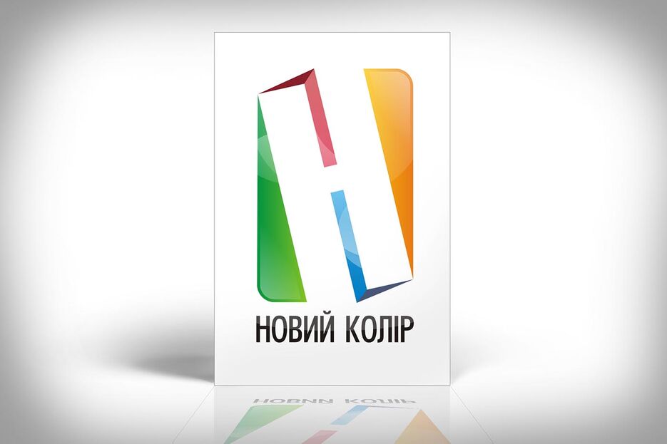 Logo_noviy-kolir.jpg