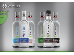 Хортиця