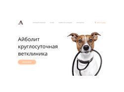 AnimalSite