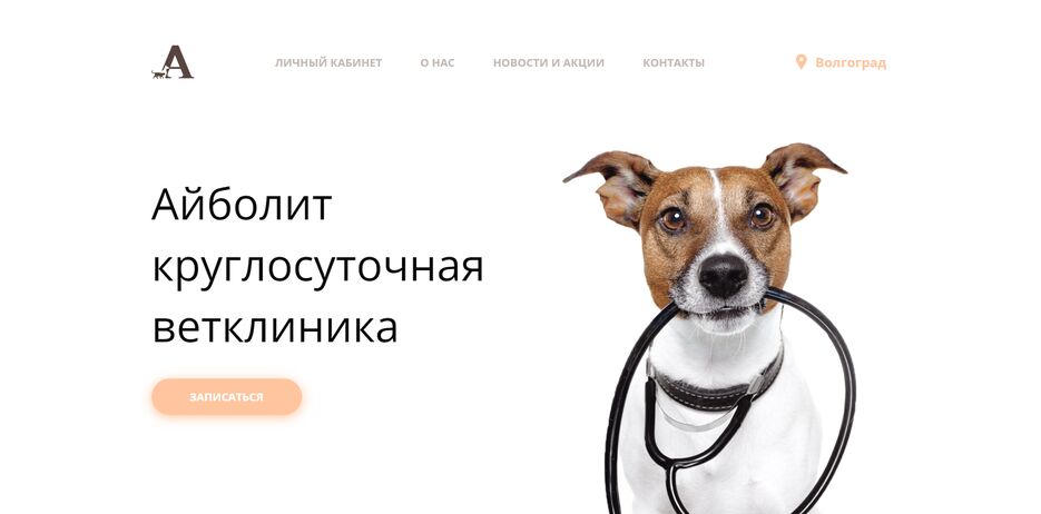 Снимок экрана 2022-03-21 232737.png