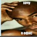 Gogofyss
