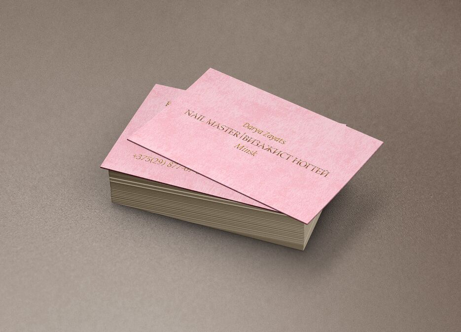 Business-card-mockup-vol12.png