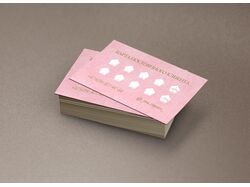 Business card