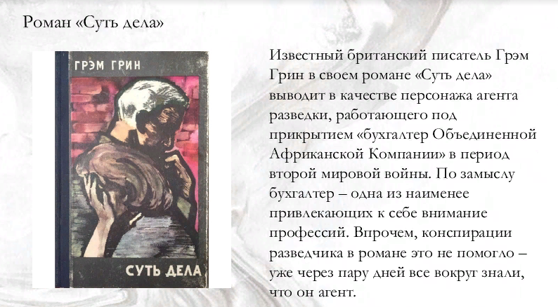 Безымянный.png5.png