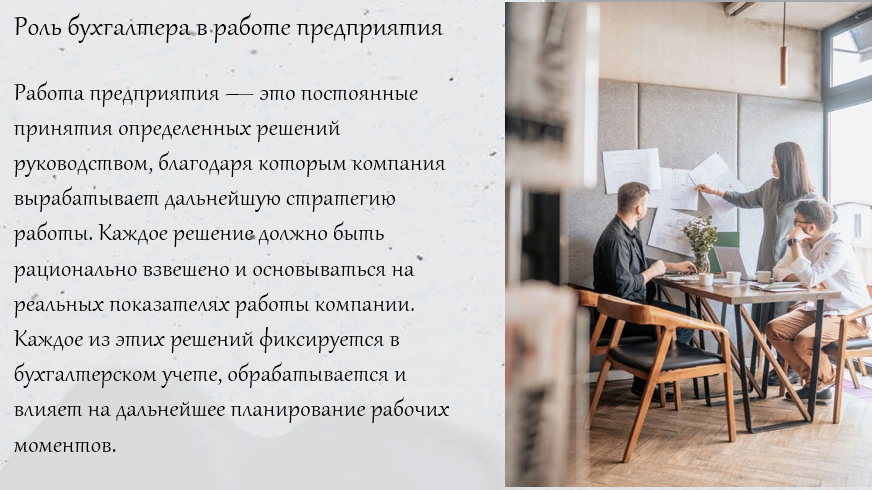 Безымянный.png5.png7.png