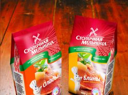 Столичная мельница