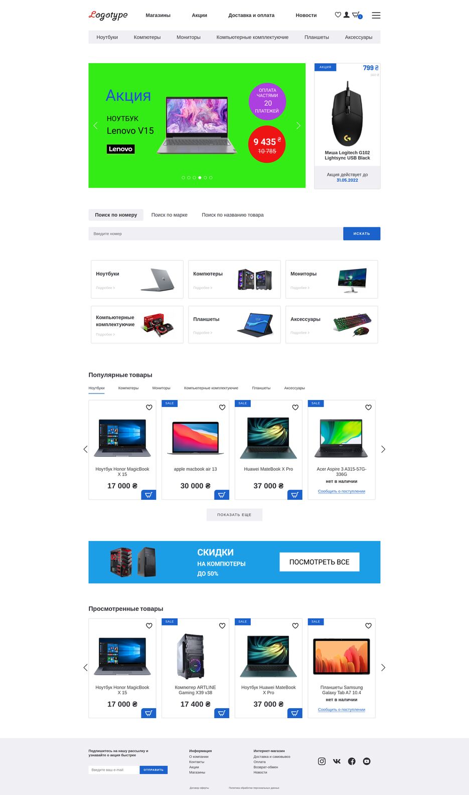 index.html.png