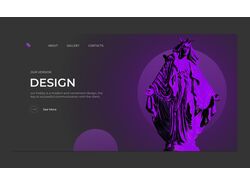 Landing design