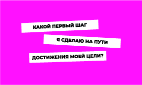 visitka tanya1 ai6_Монтажная область 1 копия 11.jpg