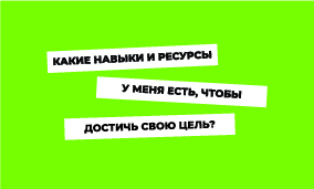 visitka tanya1 ai6_Монтажная область 1 копия 15.jpg