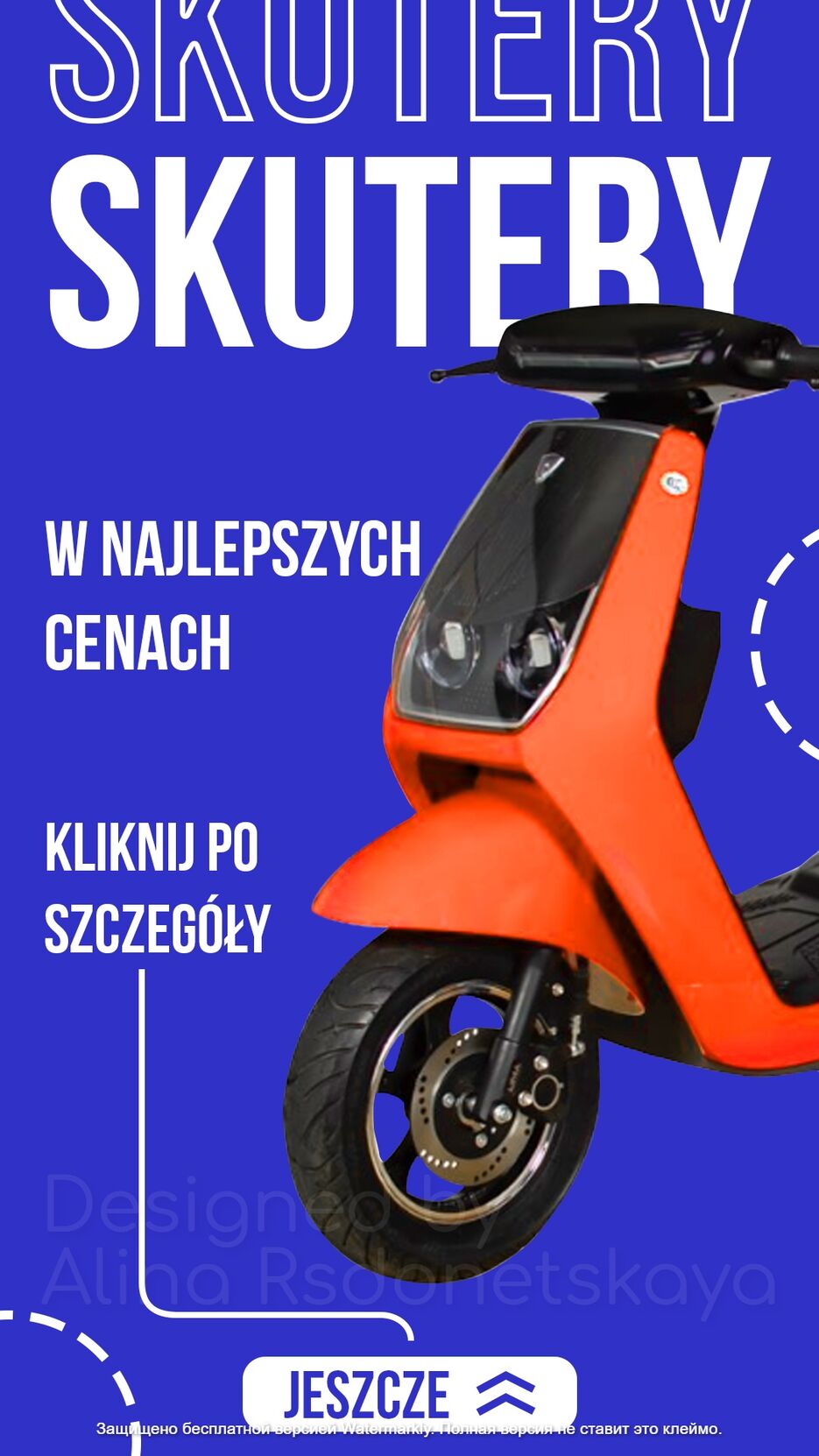 Креатив 2.jpg