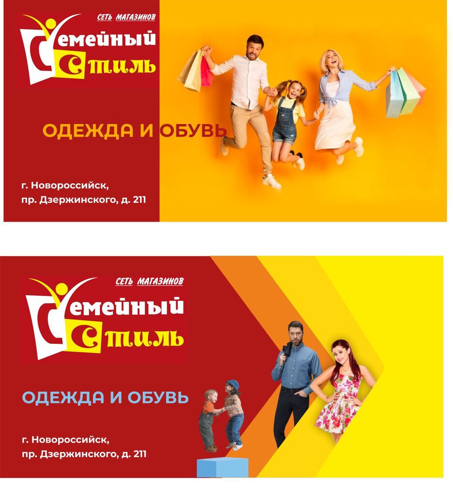 амагазин.jpg