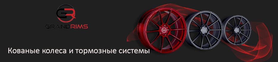 диски.png