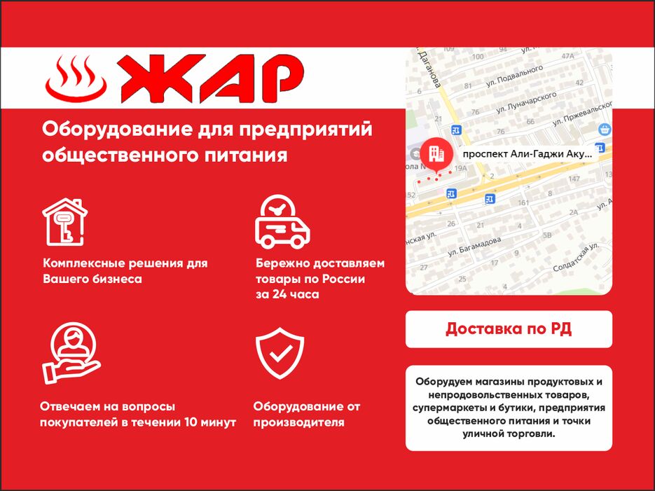 для авито...png