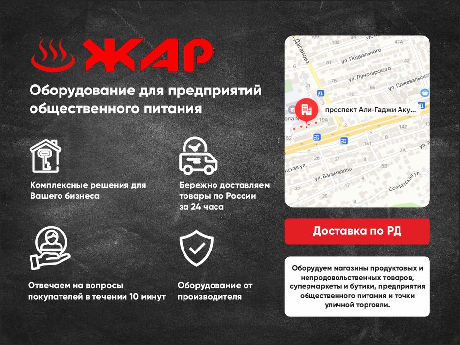 для авито..jpg