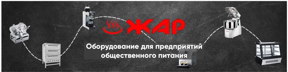 шапка для вк группы.jpg