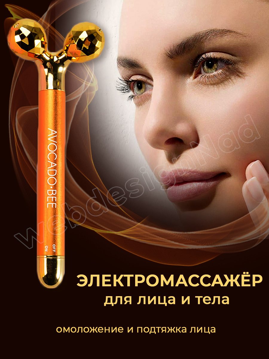 1 как смарт-объект-1.jpg