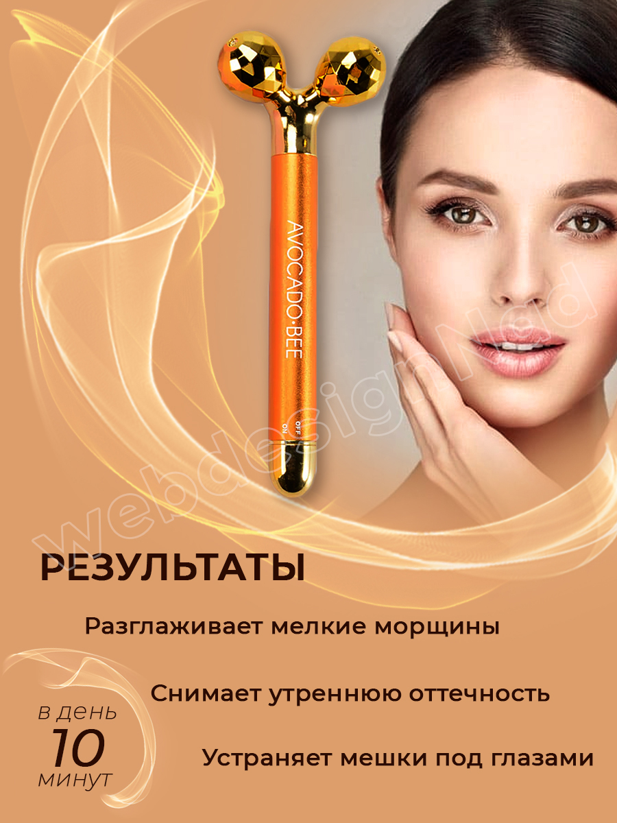 1 как смарт-объект-2.jpg