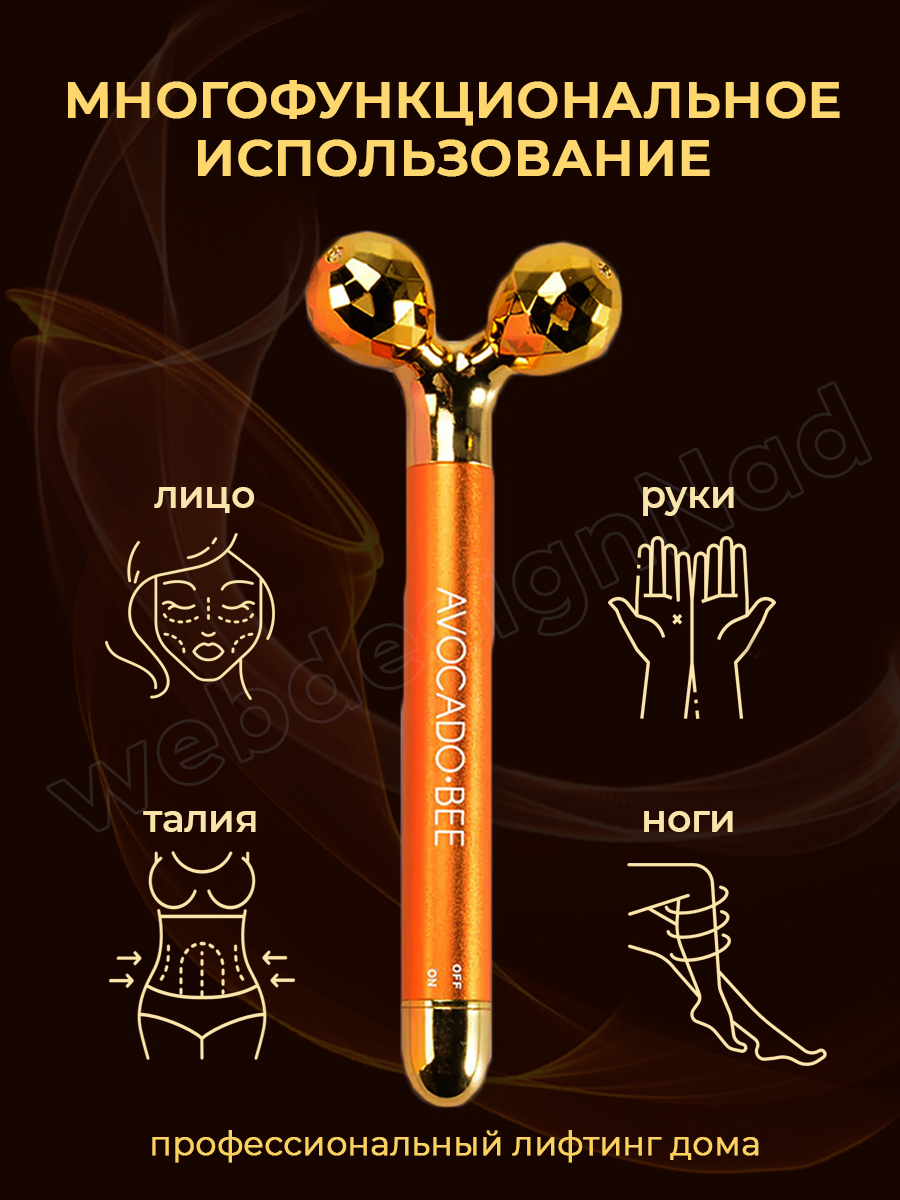 1 как смарт-объект-3.jpg