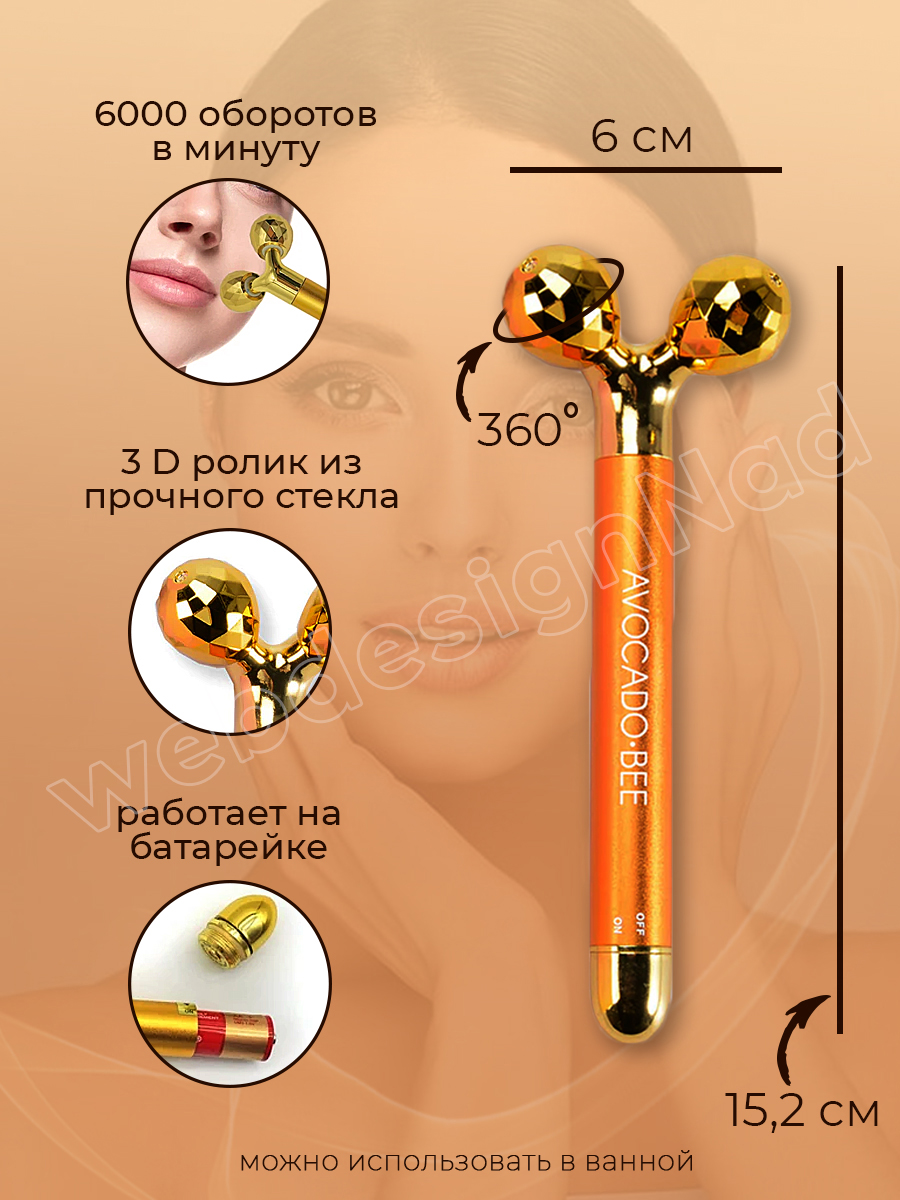 1 как смарт-объект-4.jpg