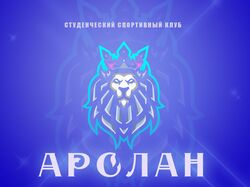 Фирменная картинка