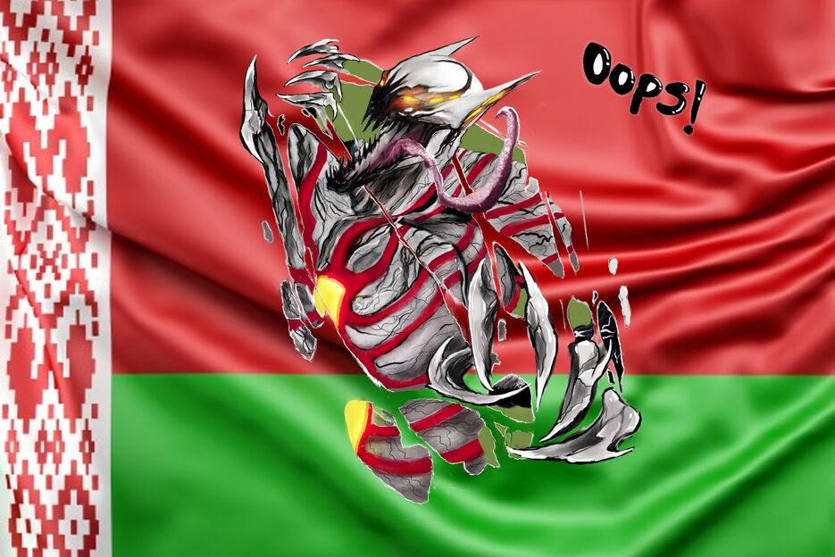 РЕАЛЬНЫЙ ФЛАГ.jpg-autosave.png