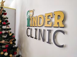 Разработка и изготовление вывесок и табличек